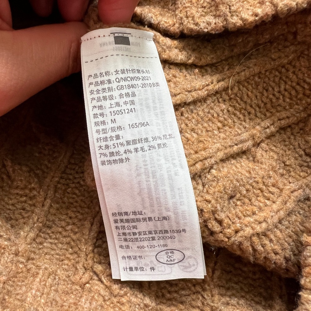 Abercrombie & Fitch Cable Knit Turtleneck Sweater M Chunky Wool Alpaca Brown - Picture 7 of 9